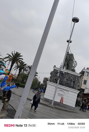 عکس میدان شهرداری رشت