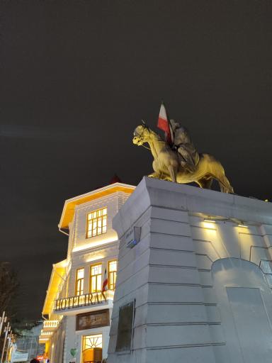 عکس میدان شهرداری رشت