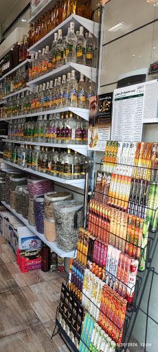 عکس عطاری فانوس