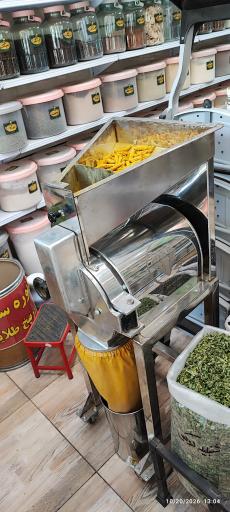 عکس عطاری فانوس