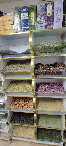 عکس عطاری فانوس