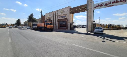 عکس نمایندگی ماموت دیزل نجفی (۱۰۱۶)