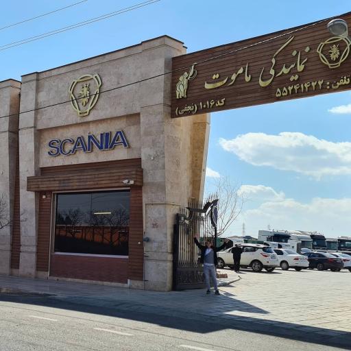 عکس نمایندگی ماموت دیزل نجفی (۱۰۱۶)