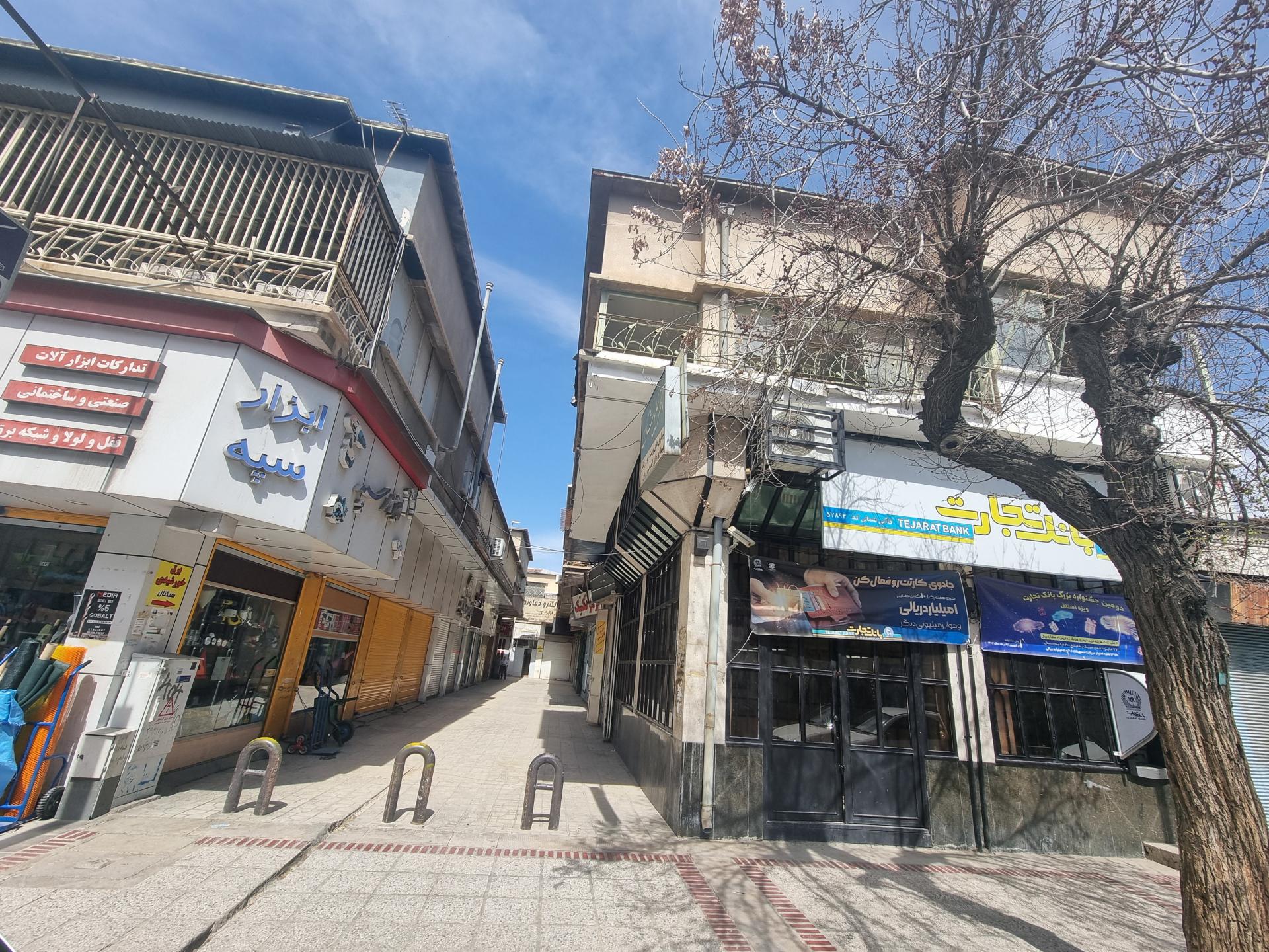 عکس پاساژ جاوید