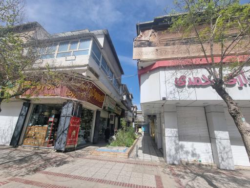 پاساژ جاوید