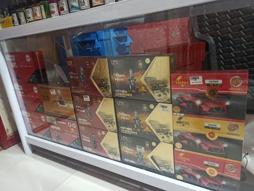 عکس اتو لوکس نظام 