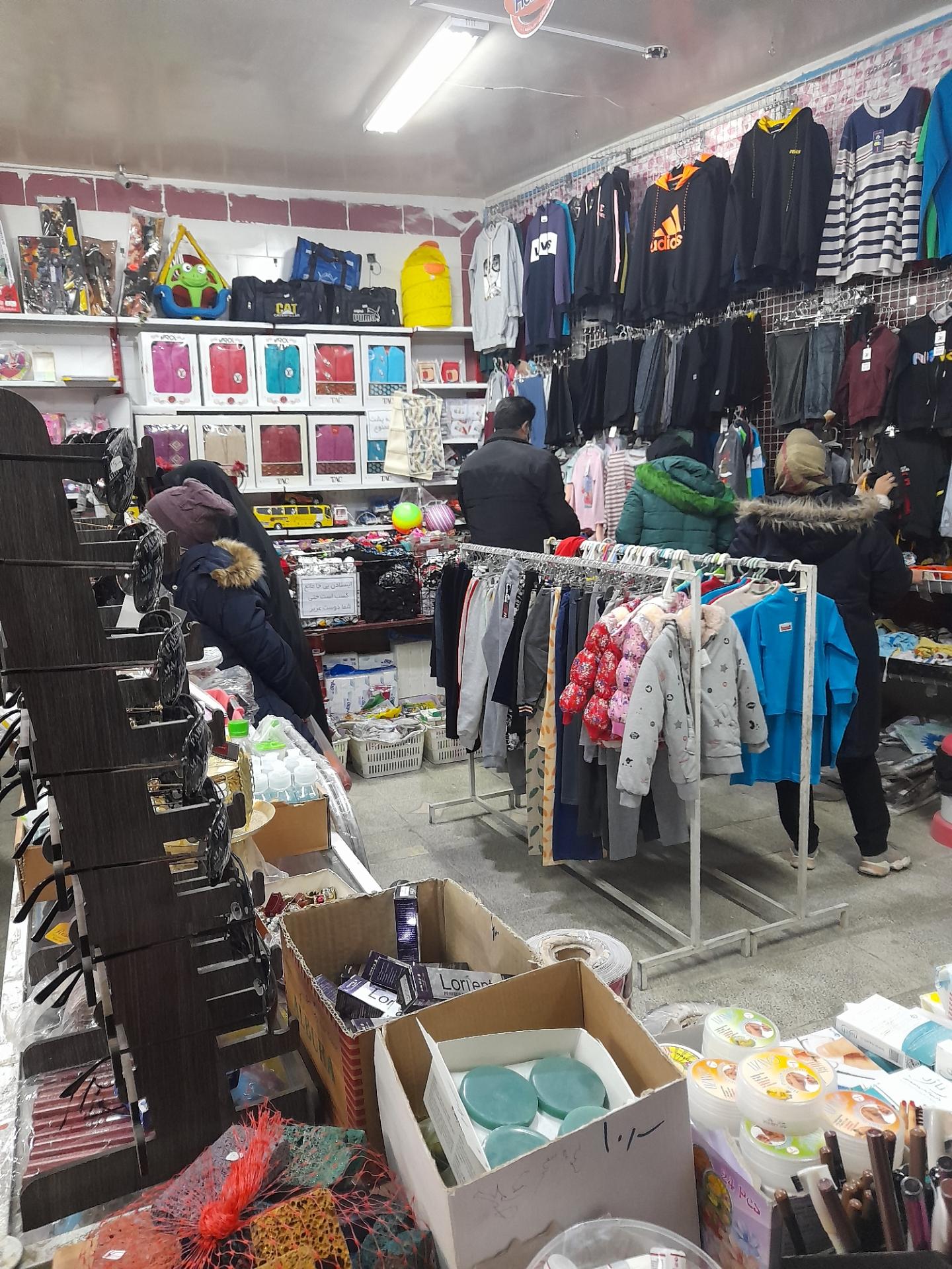 عکس گالری توحید 101