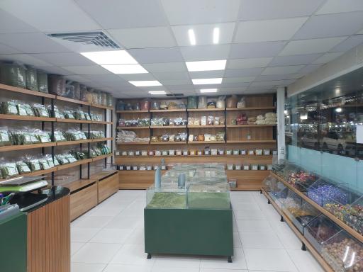 عکس فروشگاه سبزی خشک طبس گلشن سبزیست