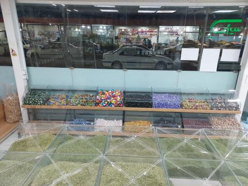 عکس فروشگاه سبزی خشک طبس گلشن سبزیست