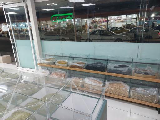 عکس فروشگاه سبزی خشک طبس گلشن سبزیست