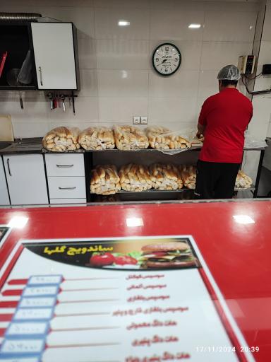 عکس ساندویچ گلها 