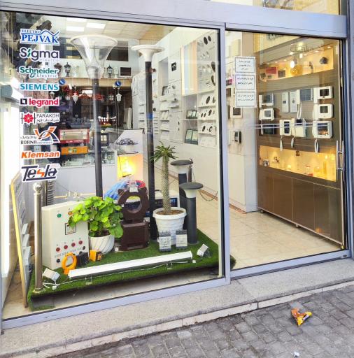 عکس الکترو تراست