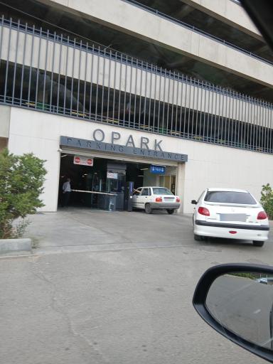 عکس پارکینگ طبقاتی اپارک