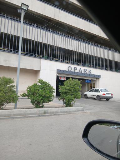 عکس پارکینگ طبقاتی اپارک