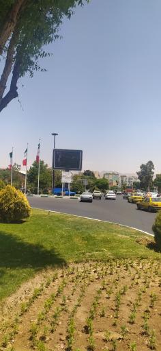 عکس میدان شهید بروجردی