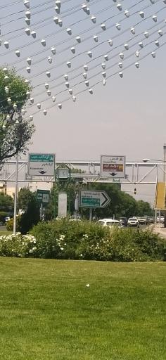 عکس میدان شهید بروجردی