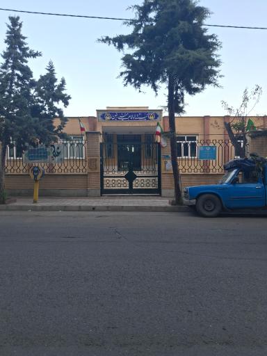 عکس کمیته امداد امام خمینی نمین