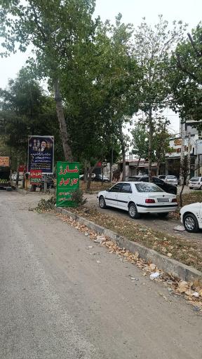 عکس برق خودرو امیر صفری