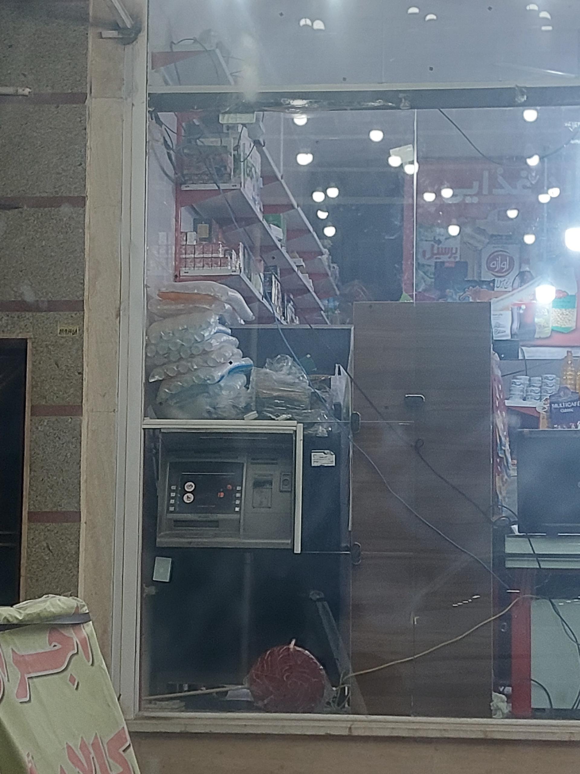 عکس خودپرداز