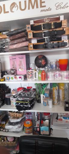 عکس گالری توحید 101