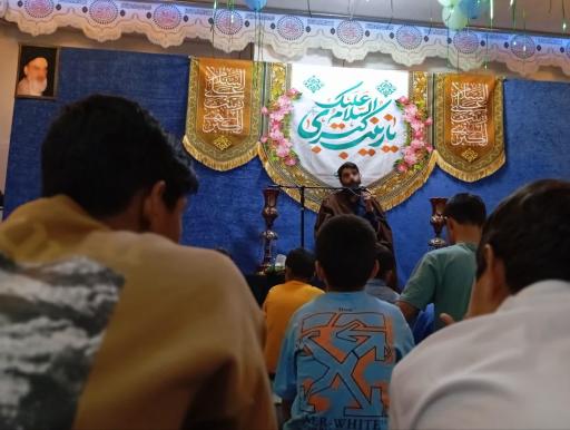 عکس مسجد باب الحوائج علی اصغر (ع)