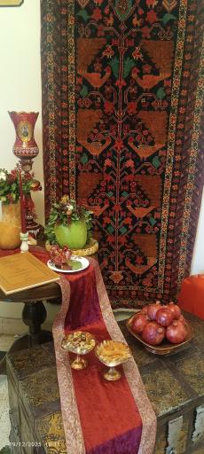 عکس عمارت آفرید