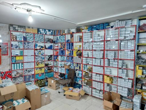 عکس لوازم یدکی اعتماد ایرانیان صادقی