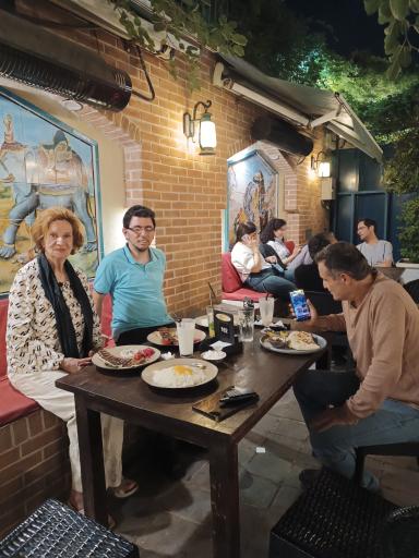 عمارت آفرید