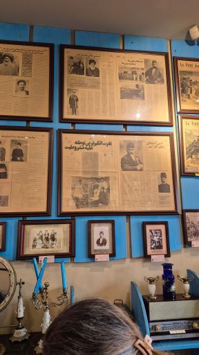 عکس کافه موزه رشت