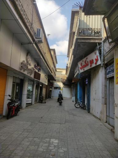 عکس پاساژ جاوید