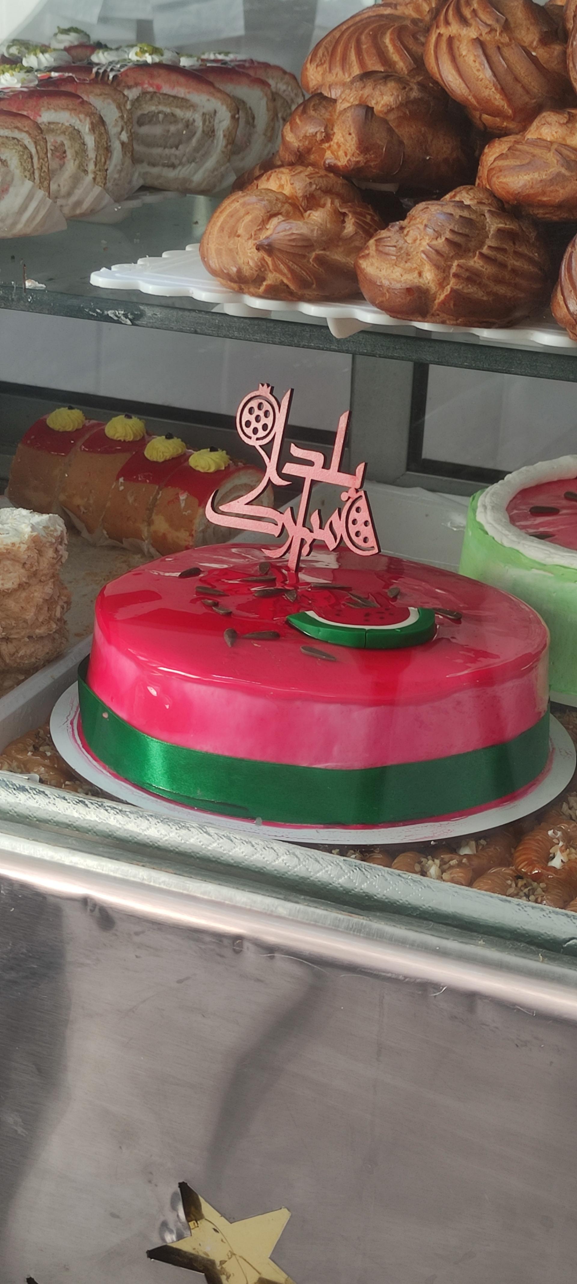 عکس قنادی ناپلئون