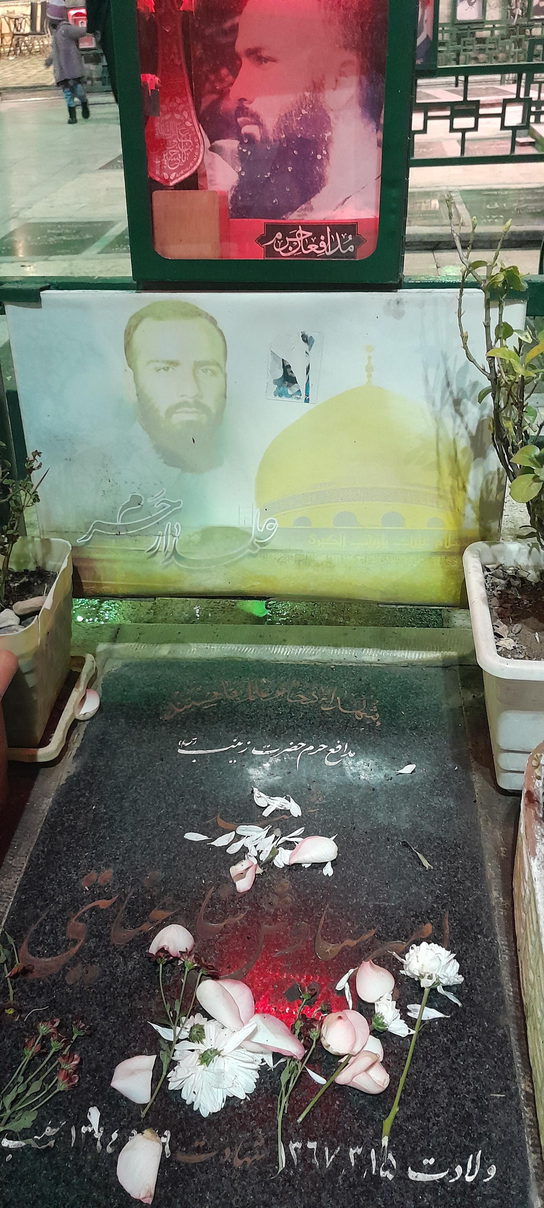 عکس مزار شهید امیر سیاوش