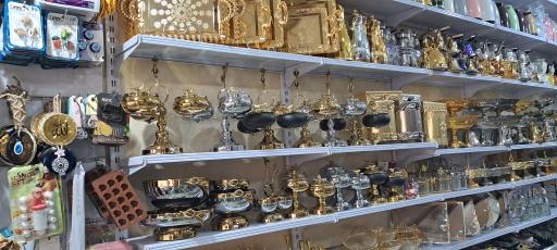 عکس لوازم آشپزخانه پلاس