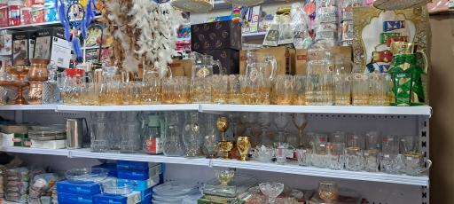 عکس لوازم آشپزخانه پلاس