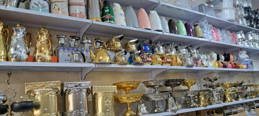 عکس لوازم آشپزخانه پلاس