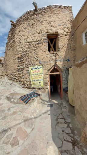 عکس نمایشگاه حاج نایب