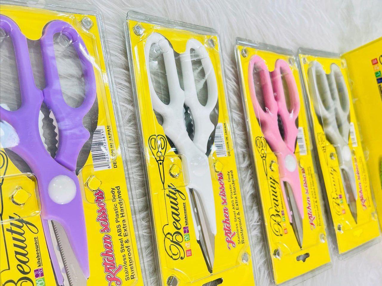 عکس فروشگاه عزیزی