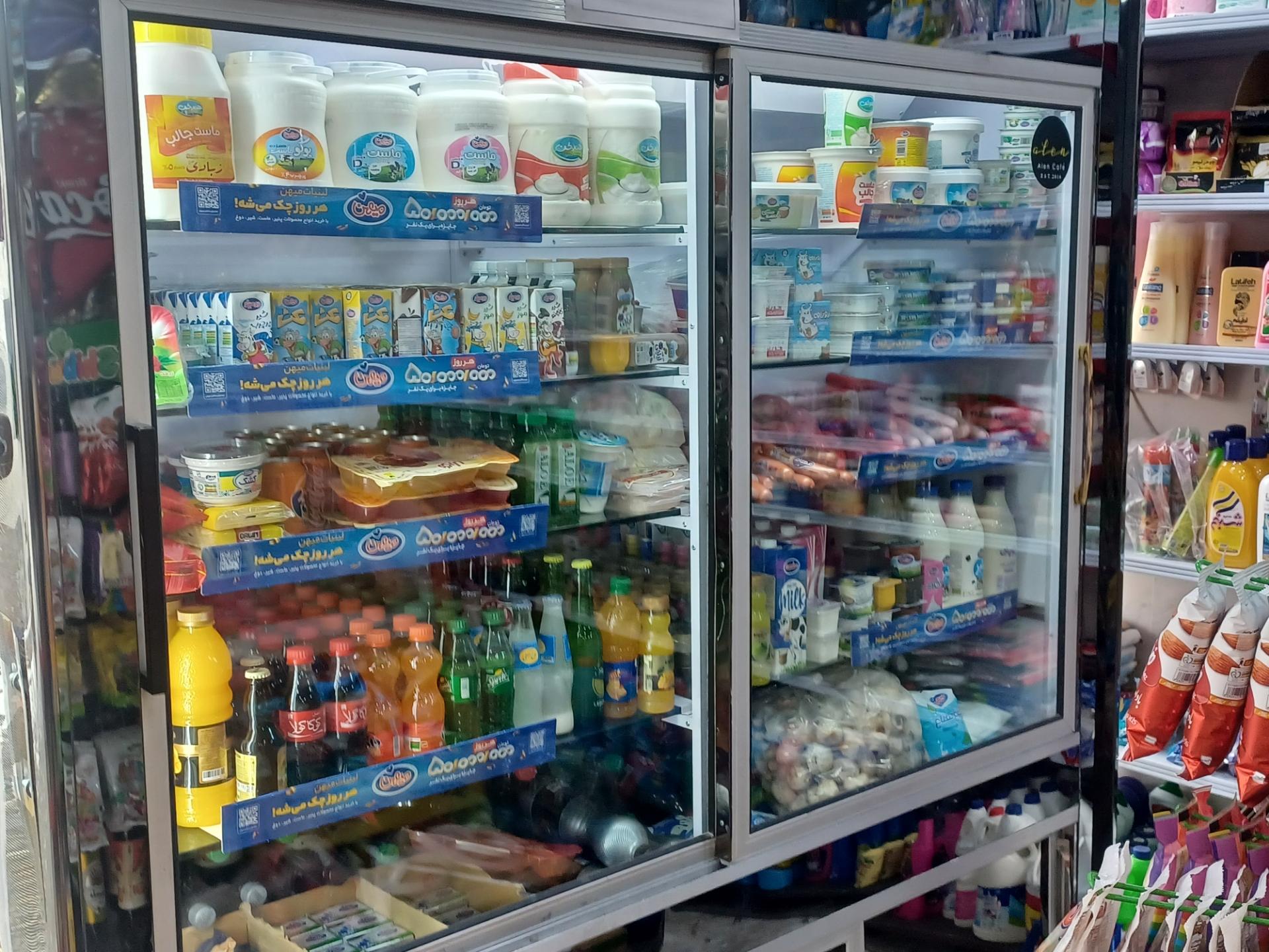 عکس سوپرمارکت سهیل