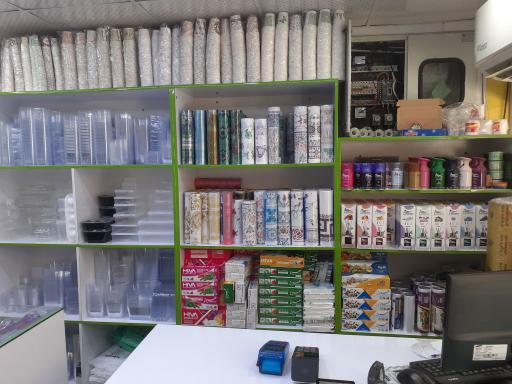 عکس صنایع پلاستیک محمد