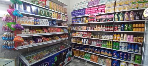 عکس سوپرمارکت بهشت