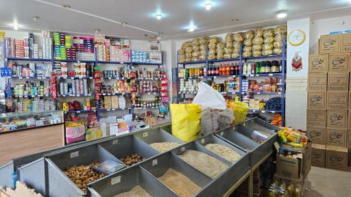 عکس فروشگاه خانواده