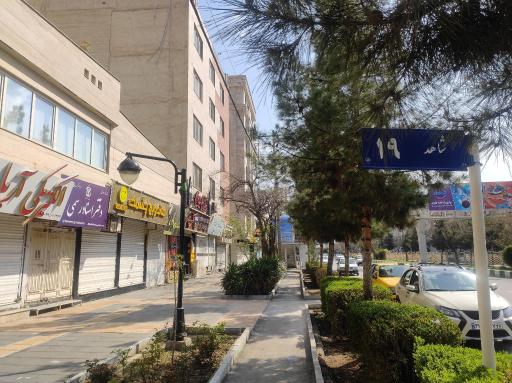 دفتر اسناد رسمی 402