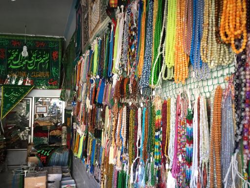 عکس محصولات فرهنگی بین الحرمین