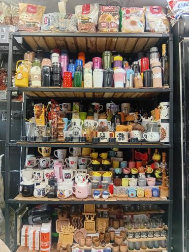 قهوه سرای من و تو