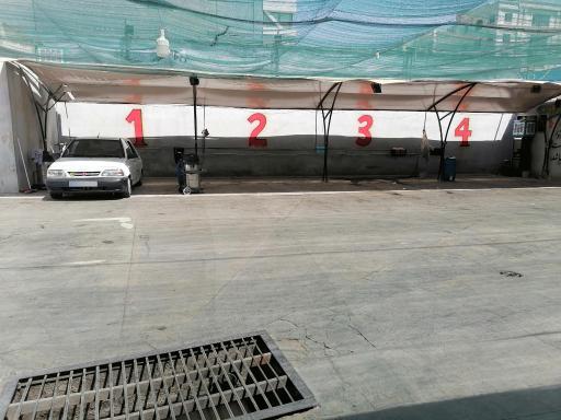 عکس کارواش بزرگ کوروش