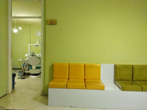 عکس درمانگاه سپیده سلامت