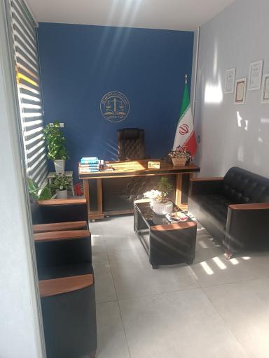 عکس دفتر اسناد رسمی ۶۷۲ نجف آباد سردفتر الهام حججی