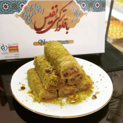 عکس کافه باقلوا نفیس