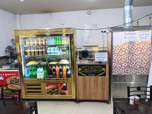 عکس ساندویچ پیتزا میران