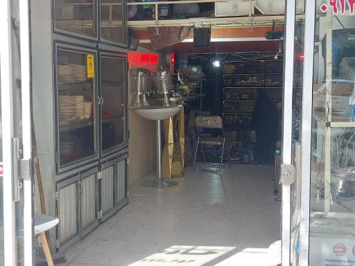 عکس ظروف کرایه خادم